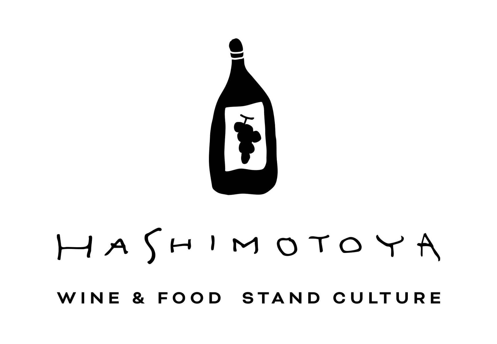 ＜ナチュラルワイン通販＞TAKASAKI WINE SHOP橋本屋