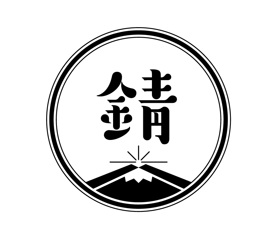 sabiya