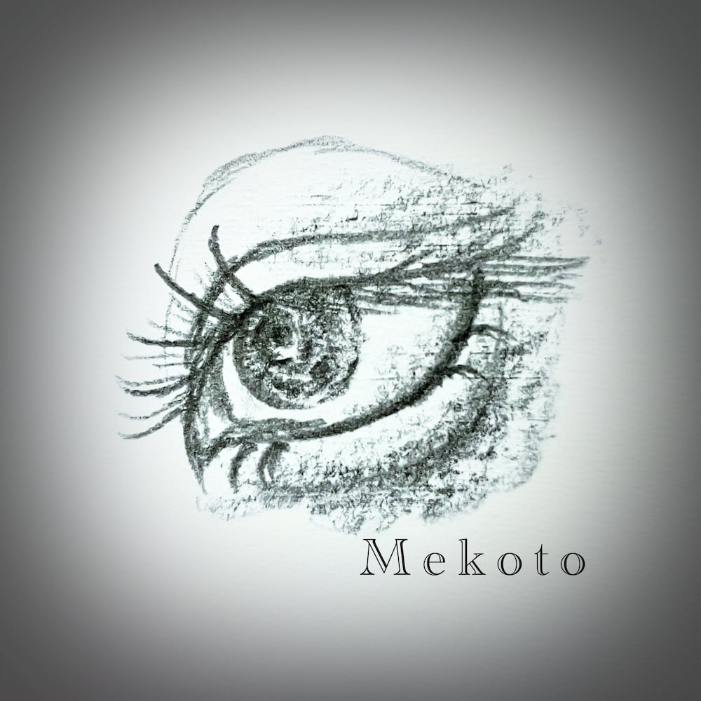 Mekoto -みこと-