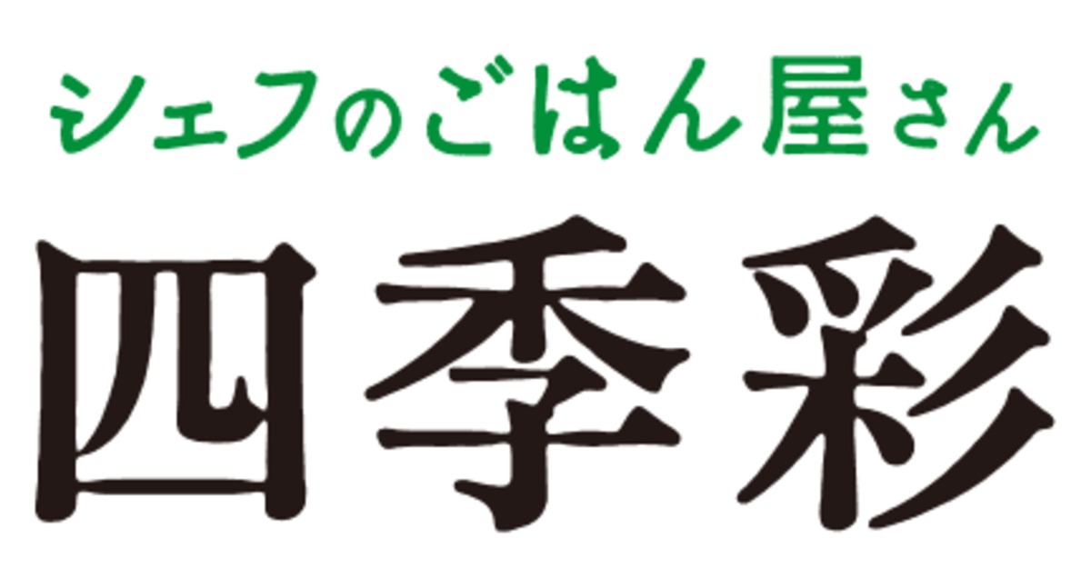 www.itoshima-shikisai.com