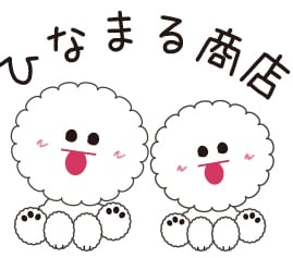 ひなまる商店