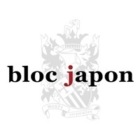 bloc japon | 渋谷区宇田川町のヘアサロン | ONLINE SHOP