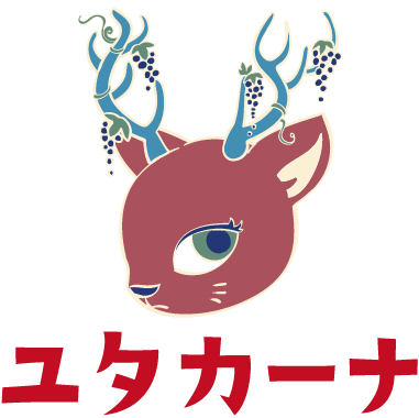 ユタカーナ ONLINE STORE 