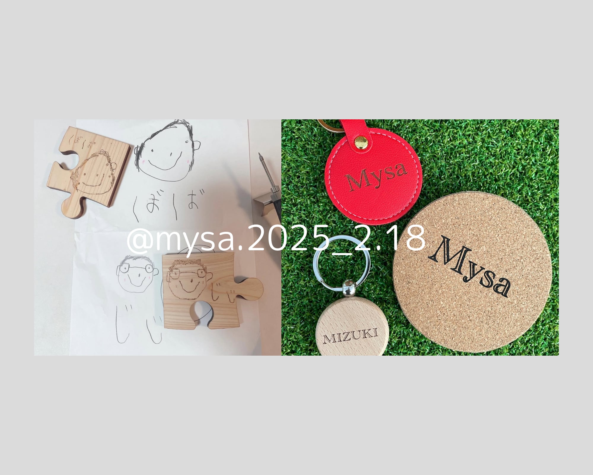 mysa1128