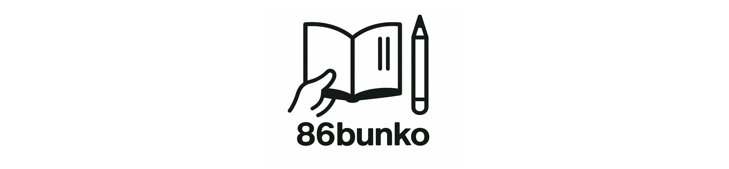 86bunko