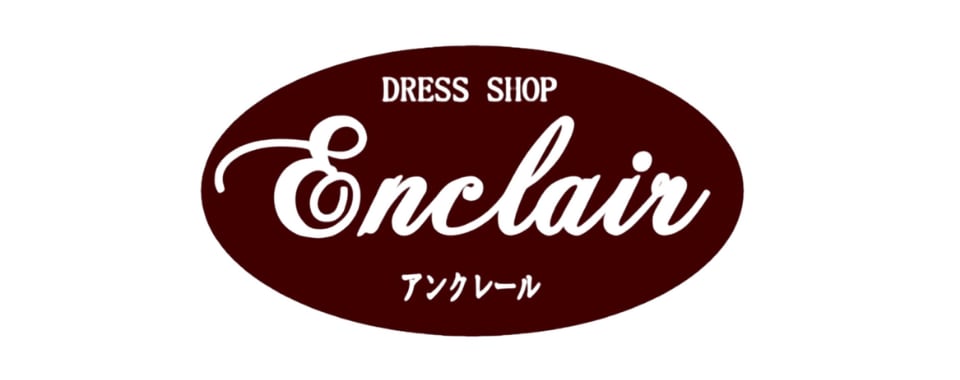 ドレスショップ　アンクレール/Enclair