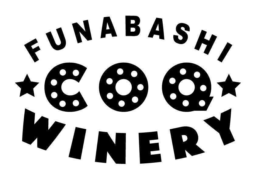 FUNABASHI COQ WINERY[公式ホームページ]