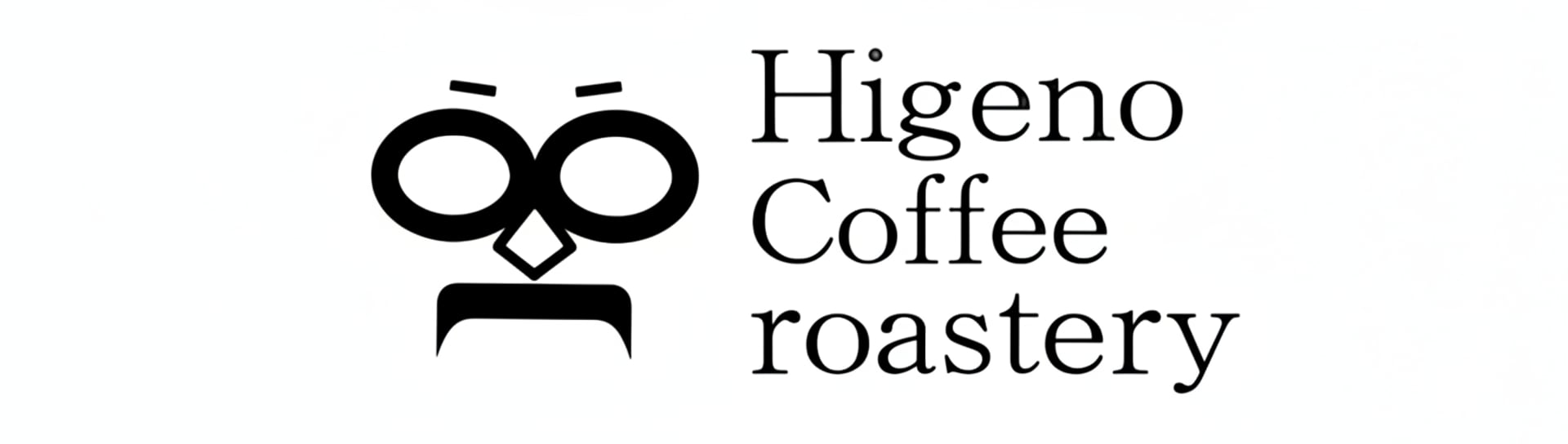 ひげのコーヒー焙煎所/Higeno Coffee Lab