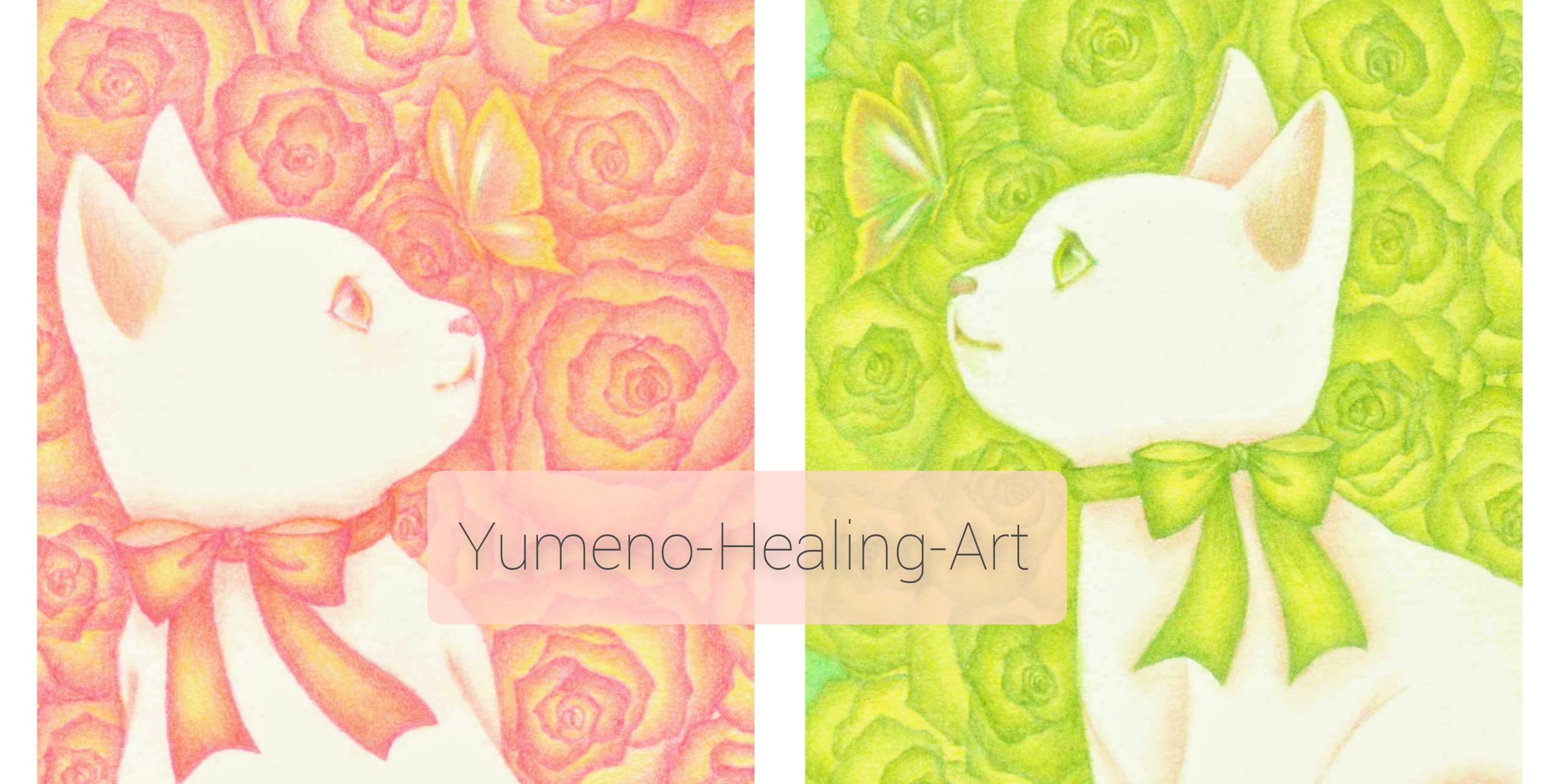 Yumeno-Art-Shop