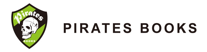 Pirates Books