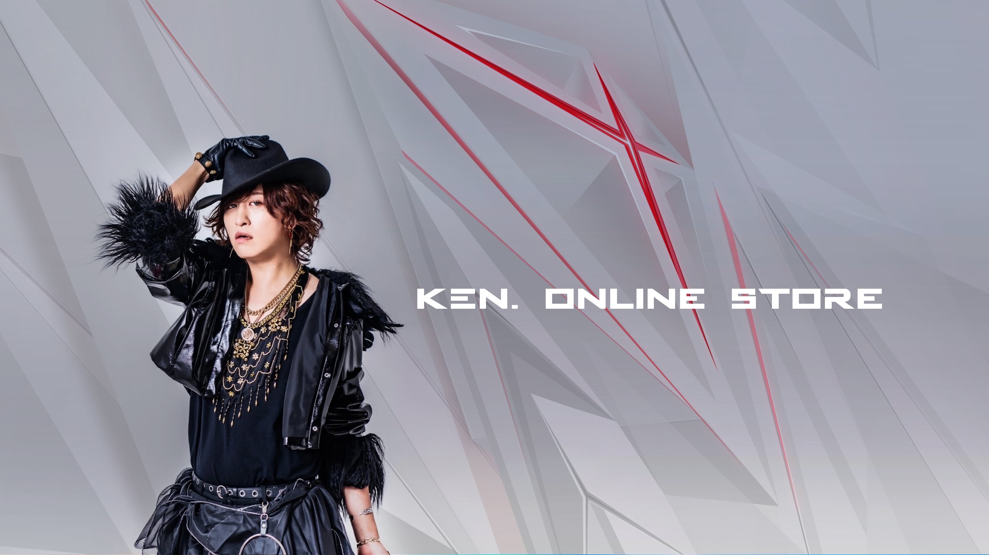 KEN. Online Store