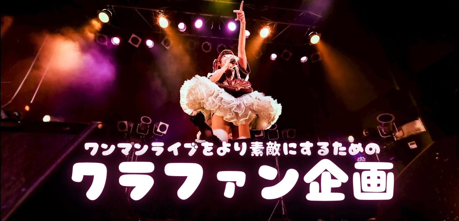 こうめちゃんの通販!