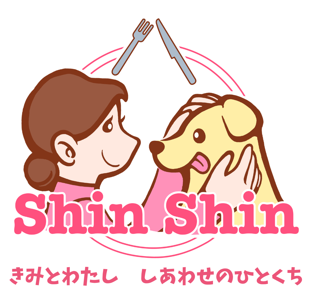 ShinShin | 犬のおやつ屋さん