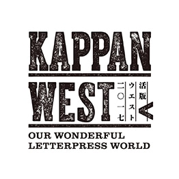 kappanwest