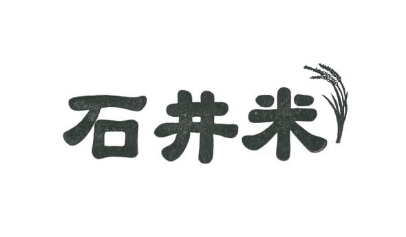 【中古】 重要米語イデオム１２００/旺文社/藤井基精 81Tsbddvt-L._UF1000,1000_QL80_.jpg