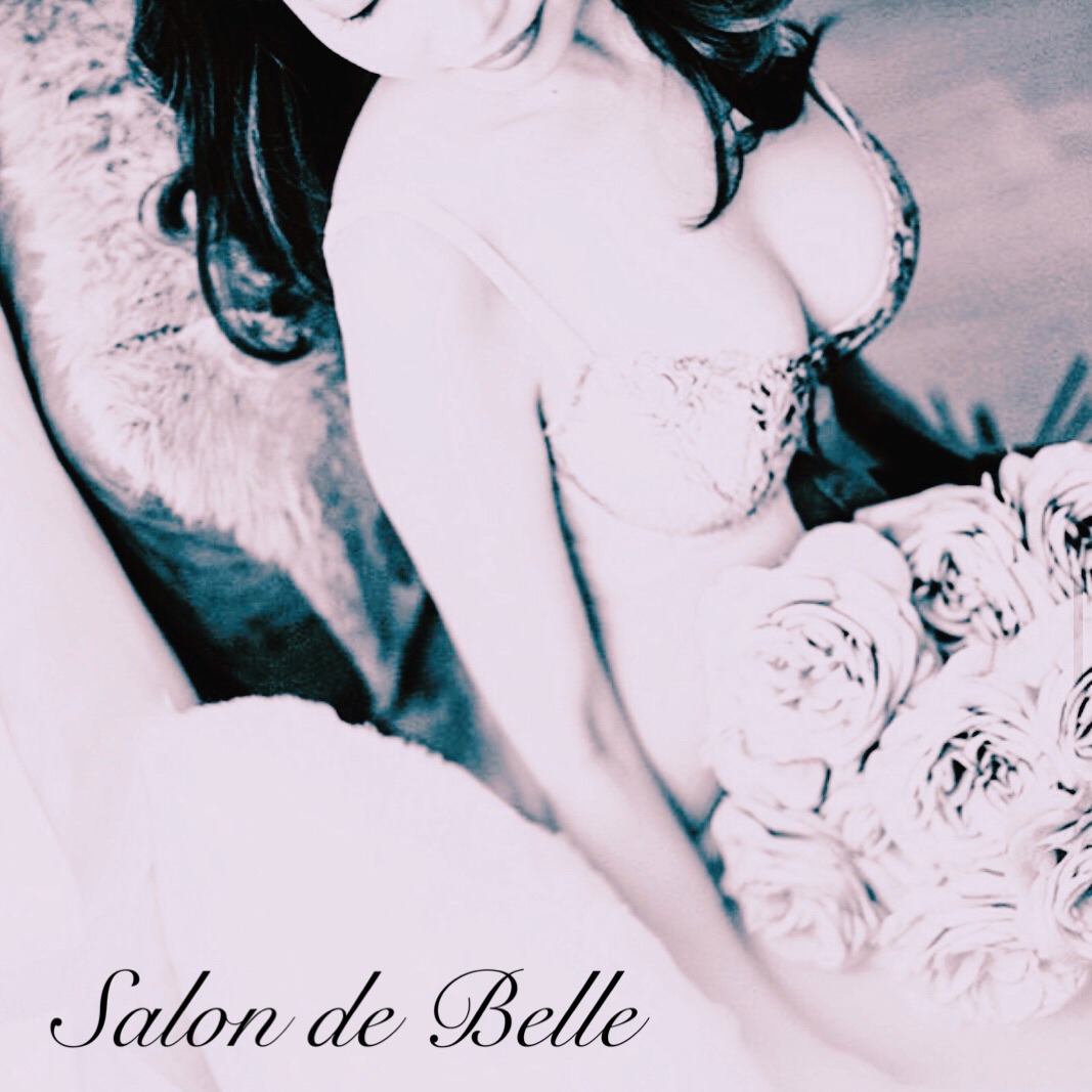 salondebelle