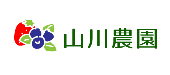 山川農園｜産直通販「あるよ」応援プロジェクト