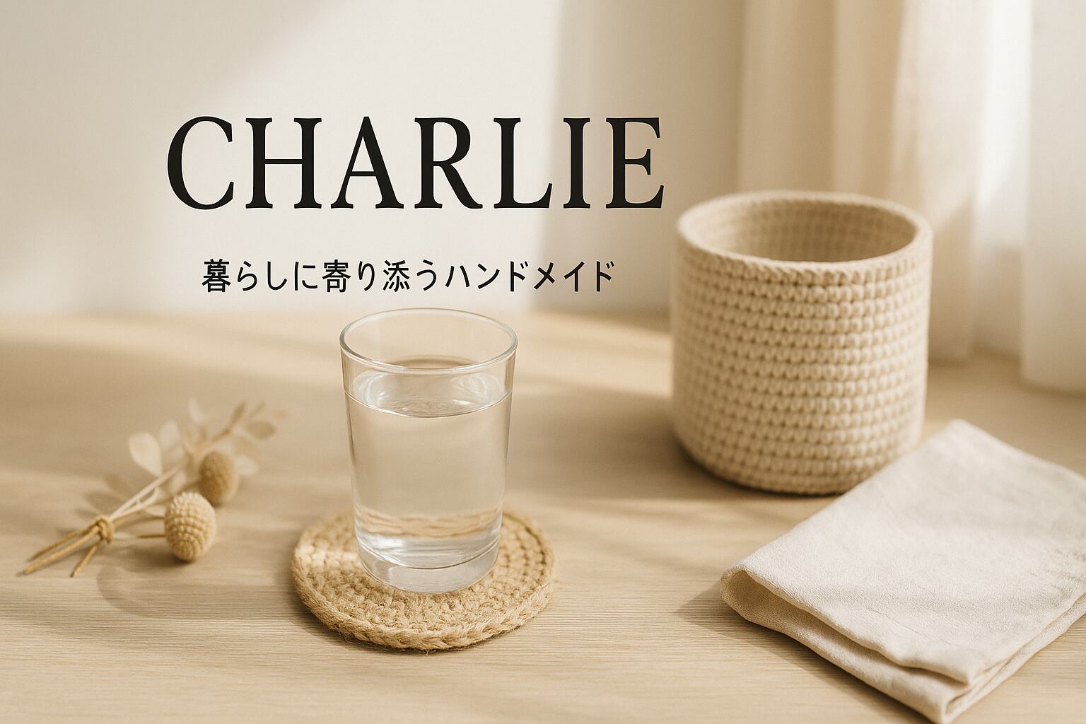  Handmadeshop Charlie