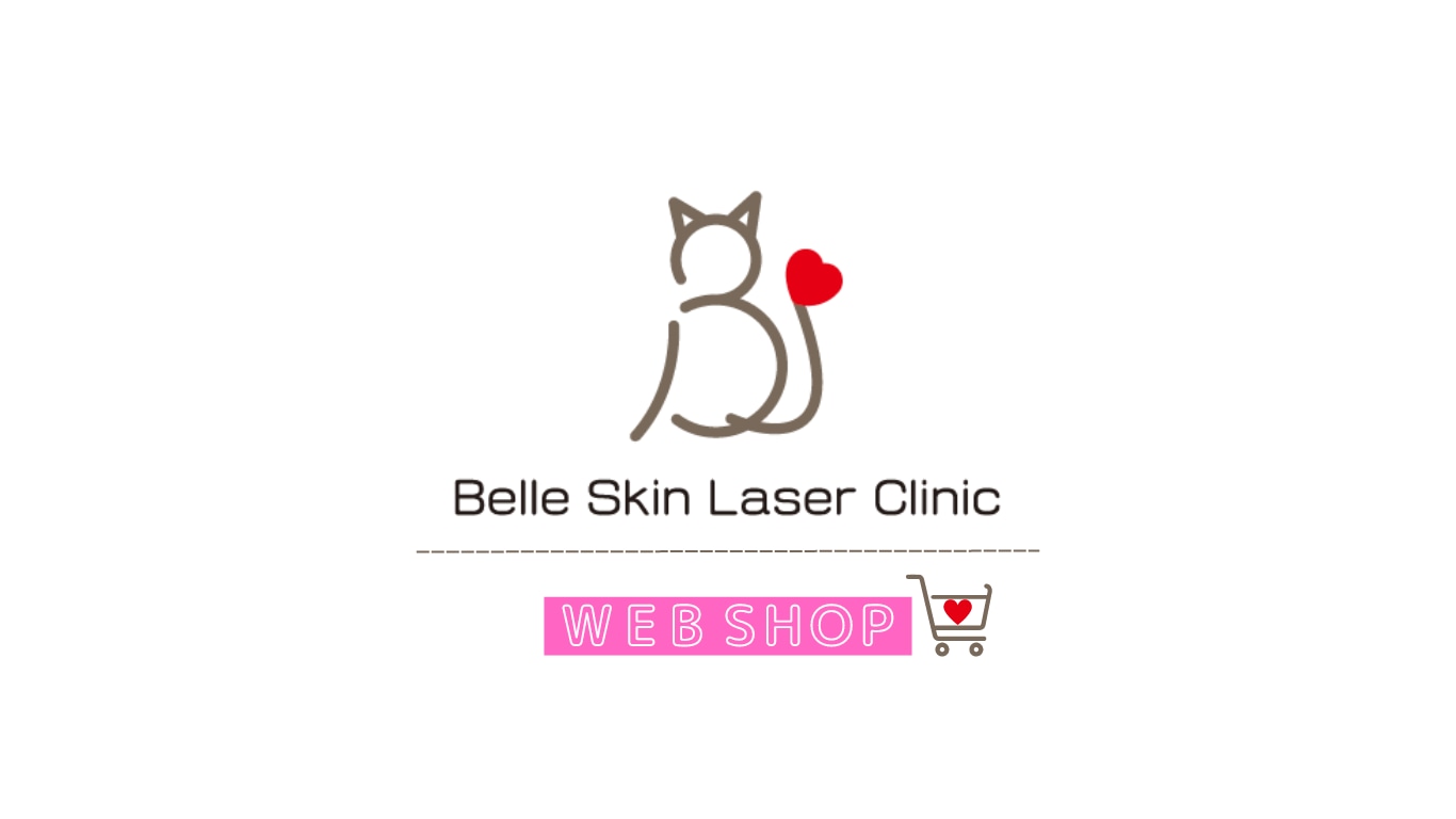 Belle Skin Laser Clinic
