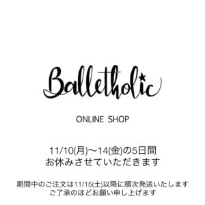 『Balletholic』大人のためのシンプルシックなバレエ・レッスンウエアSHOP　　