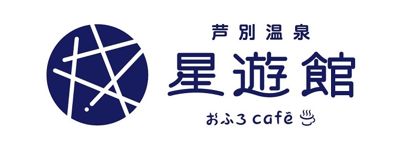 おふろcafe 星遊館 オンラインショップ