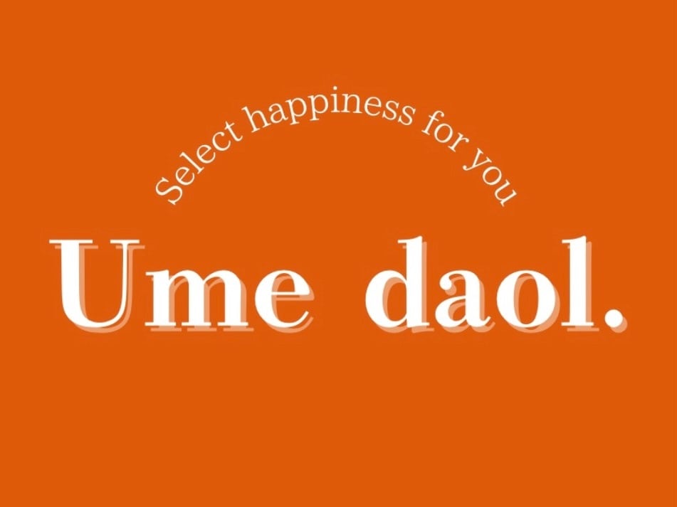 Umedaol. 【韓国子供服】