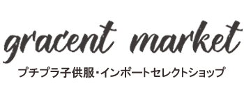 gracent market グレイセンマーケット 即納 インポートセレクトショップ