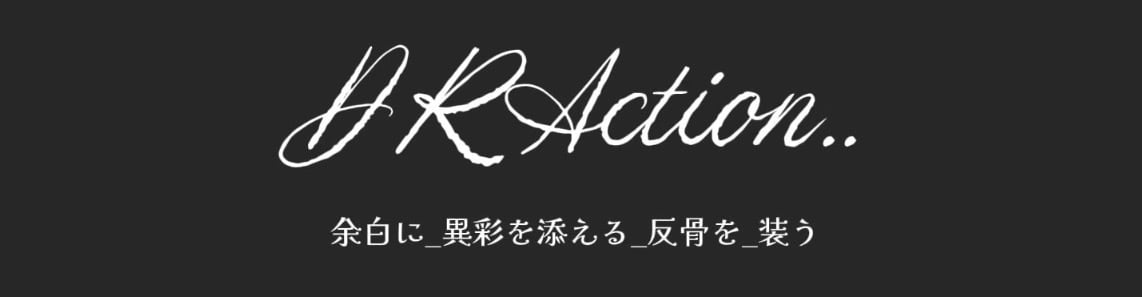 DRAction..