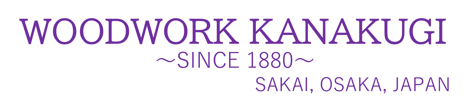 woodwork.kanakugi