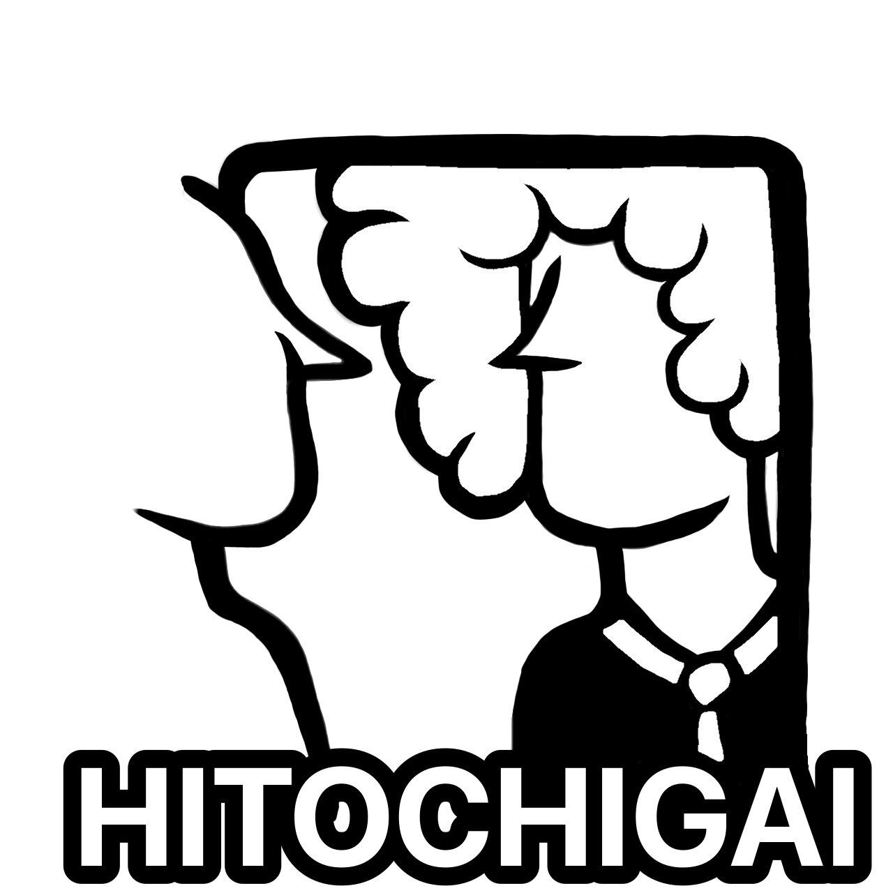 HITOCHIGAI