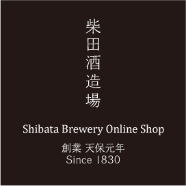 Shibata Brewery