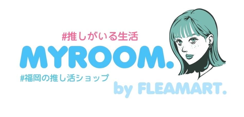 myRoom. by FLEAMART.