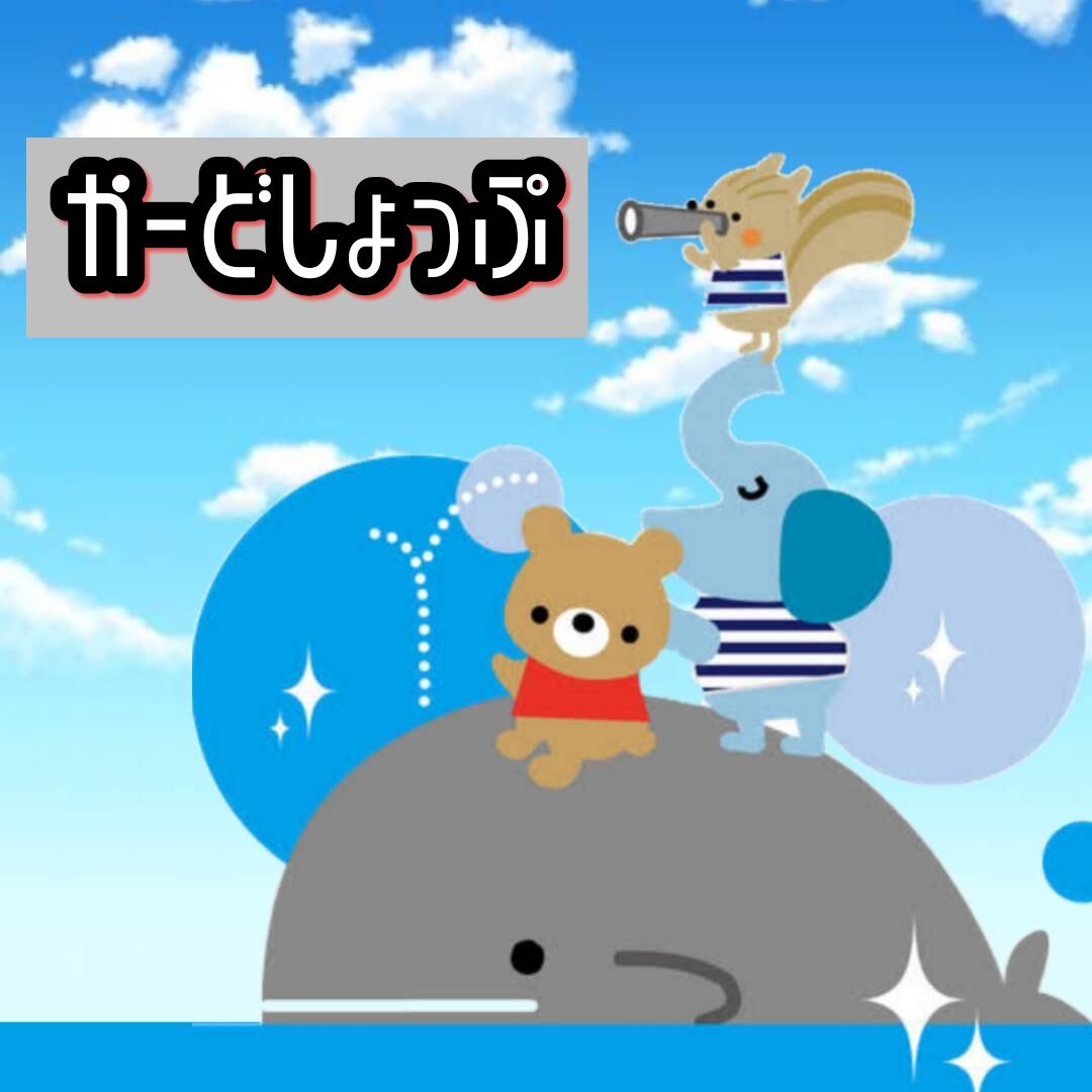 カードショップ ポケモンカード 5000円以上送料無料 オリパ専門店