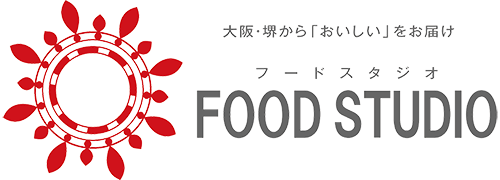 ビストロおせちのFOOD STUDIO（フードスタジオ）