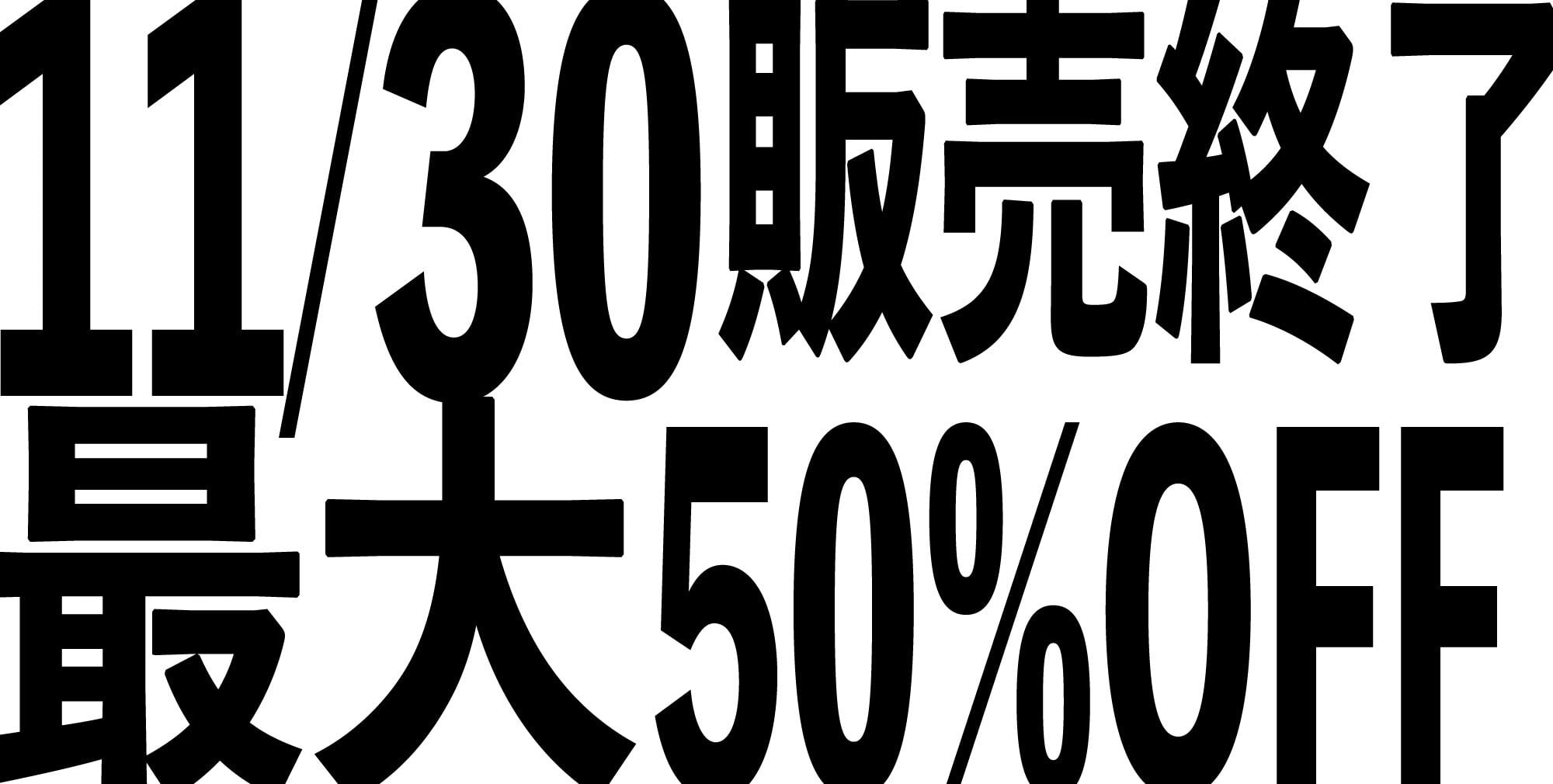 1nnocence-Online Shop-