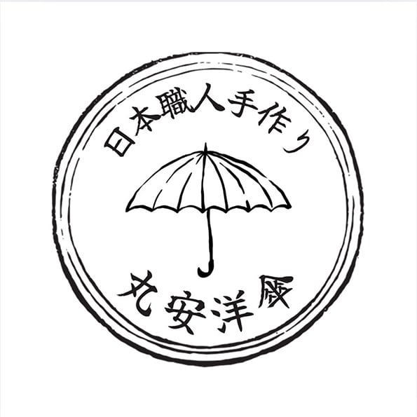 丸安洋傘 株式会社
