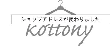 kottony
