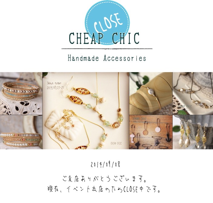 CHEAP CHIC