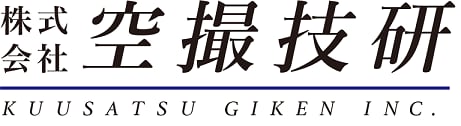 株式会社空撮技研