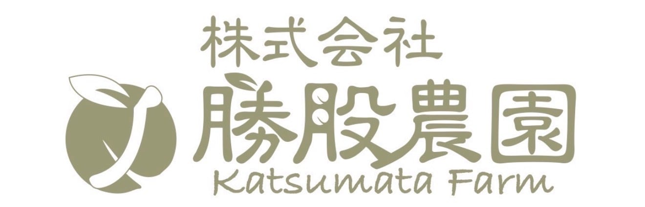 勝股農園オンラインショップ
