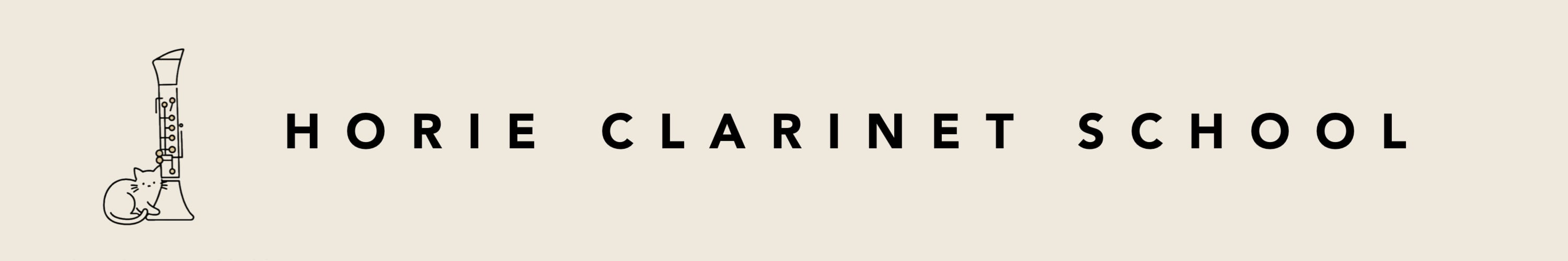 HORIE CLARINET SCHOOL