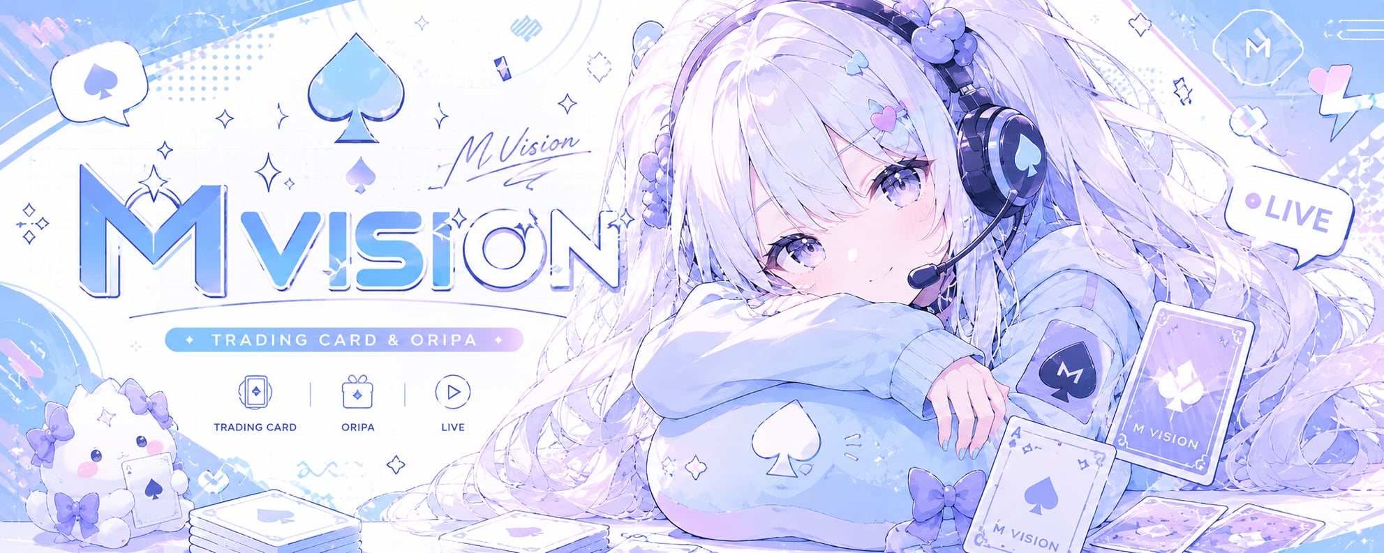 M VISION ⭐