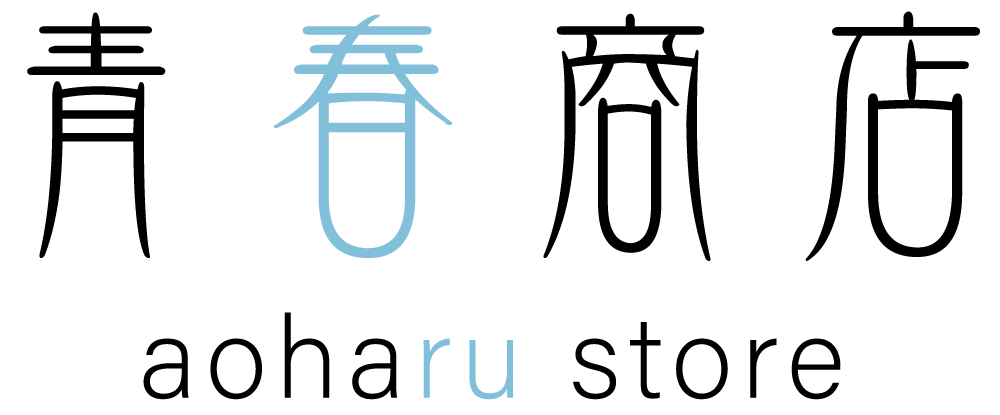 青春商店