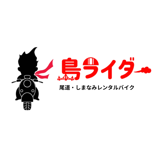 島ライダーグッズshop