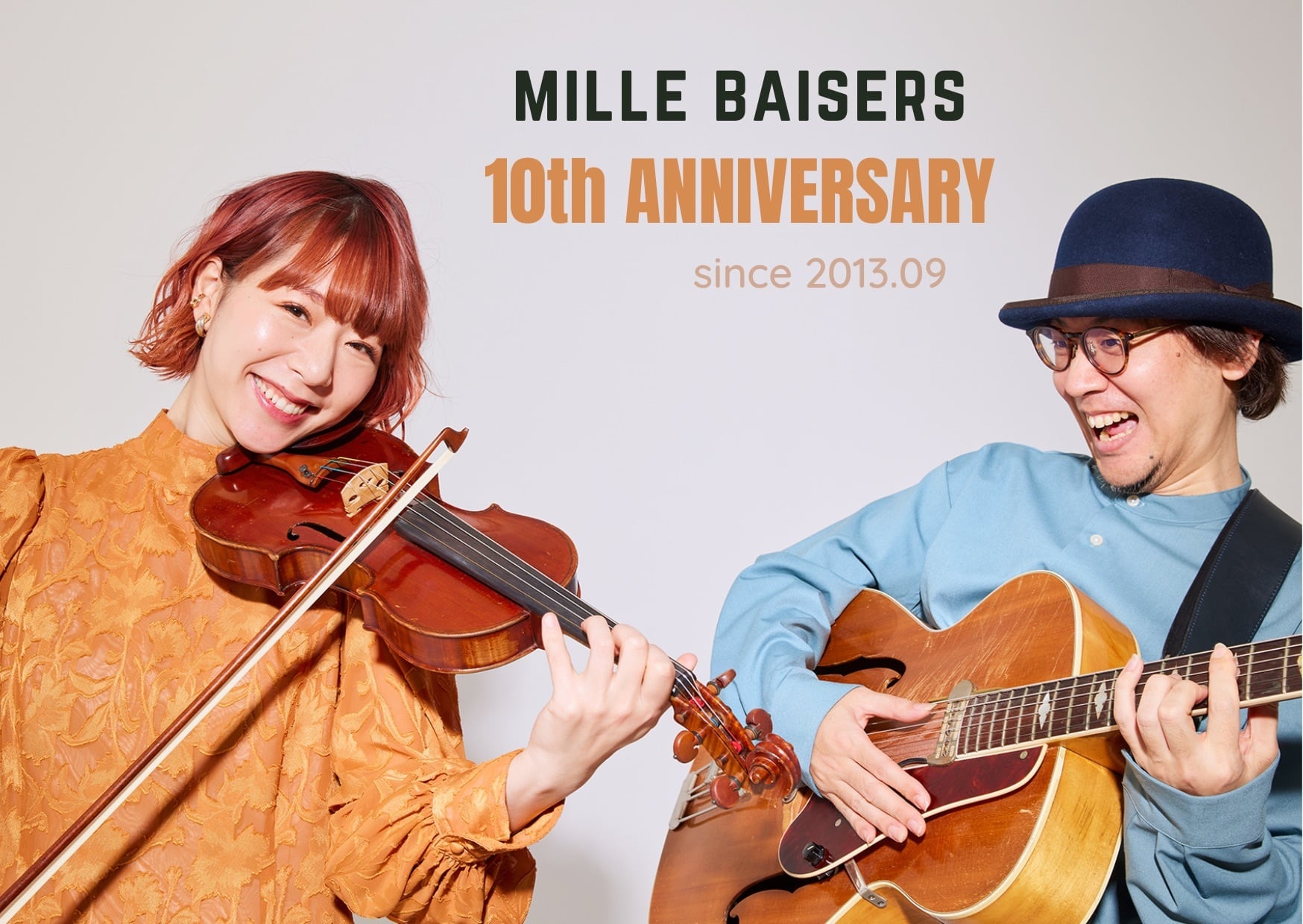 mille baisers shop