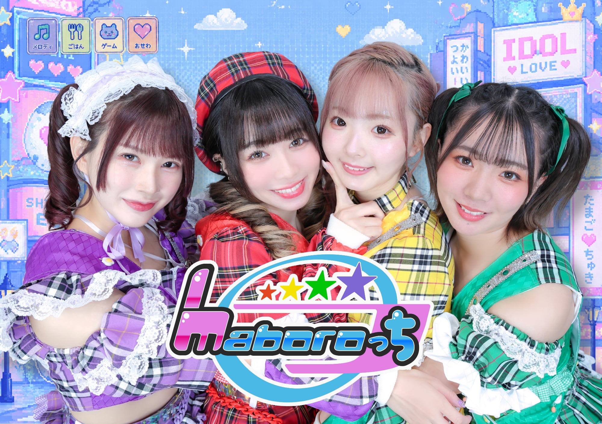 Maboroっち Online shop