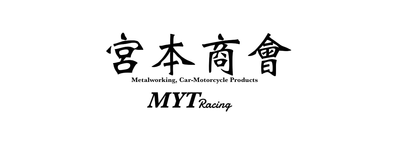 SPEC3］鳴響 Φ42.7 用真鍮バッフル | miyamoto industry .Ltd