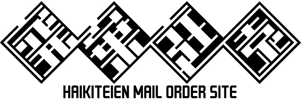 廃棄庭園 Haikiteien Mail Order Site