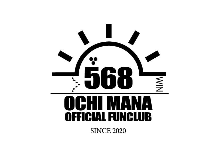 ochimanice
