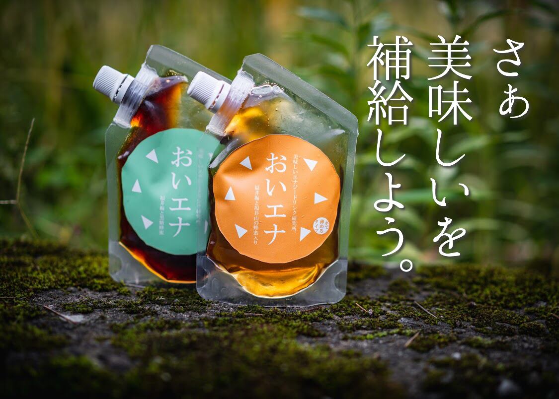 速達】ゆず様 （yuzuさまご依頼品］月舟銀河 ネックレス